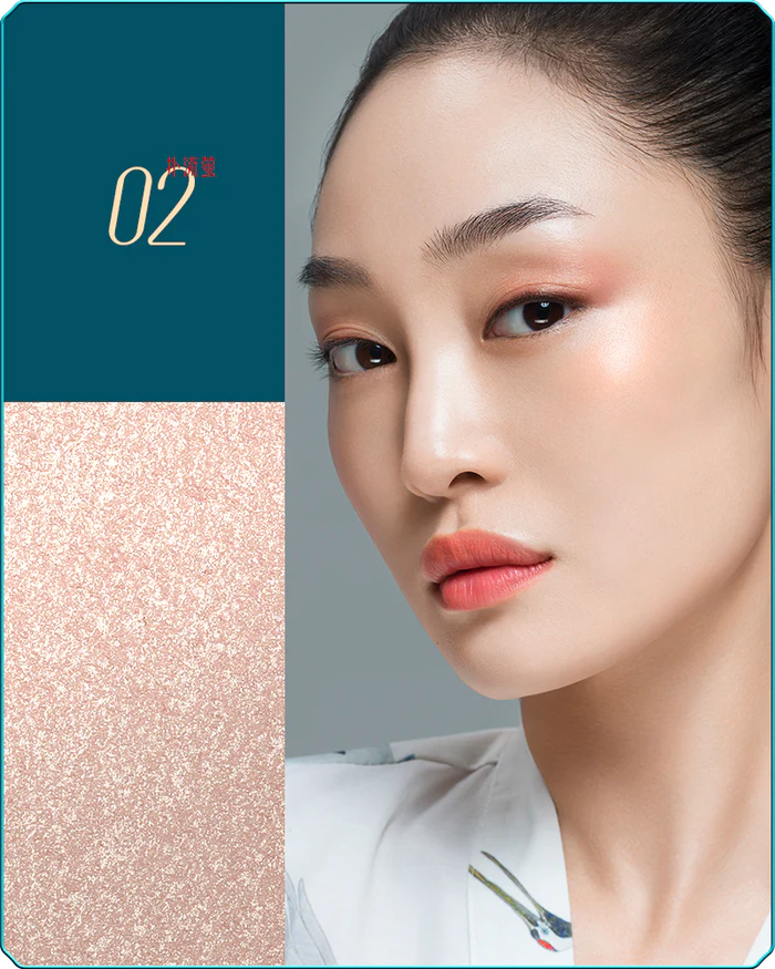 How to Choose Highlighter? Florasis Bloom!