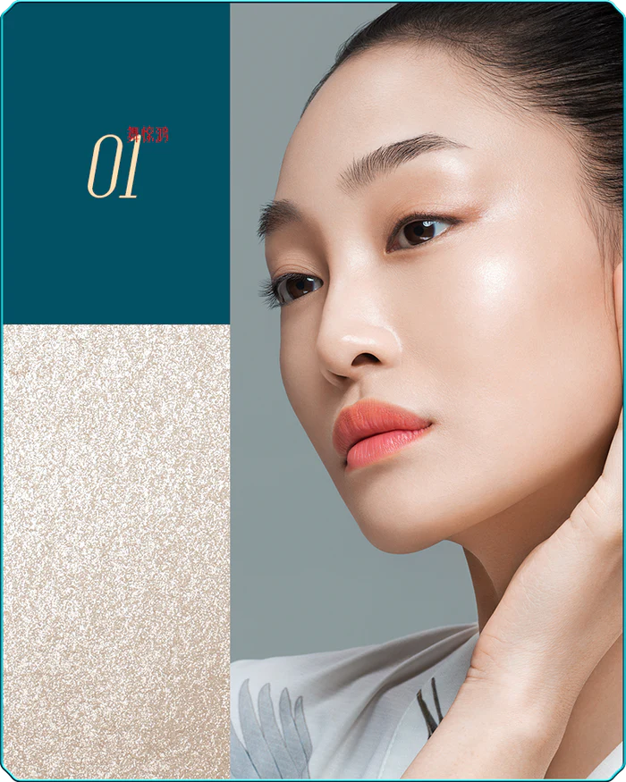 How to Choose Highlighter? Florasis Bloom!